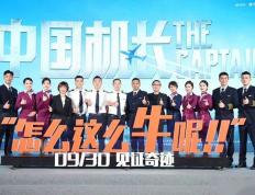 PG中国官网-未知之数，惊心动魄的比赛即将上演