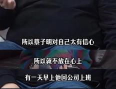 PG在线网站-经纪人披露内幕，球员近况备受关注