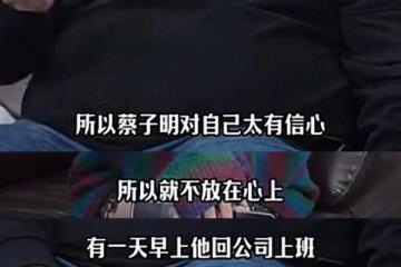 PG在线网站-经纪人披露内幕，球员近况备受关注