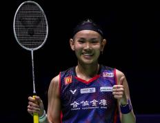 PG在线网站-法国羽毛球队绝杀日本羽毛球队，戴资颖绝境逆转的简单介绍