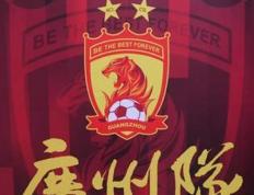 PG游戏官网登录入口-广州男篮客场告捷，击败重庆队