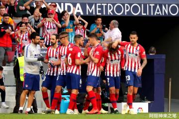 PG电子线上登入-马德里竞技客场征战，较量对手争取胜利