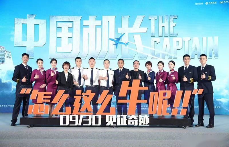PG中国官网-未知之数，惊心动魄的比赛即将上演