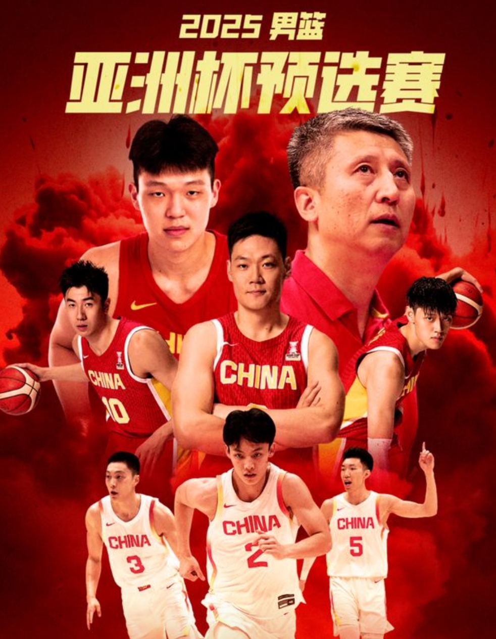 PG电子官网-北京队将迎战陕西男篮，谁能取得胜利？