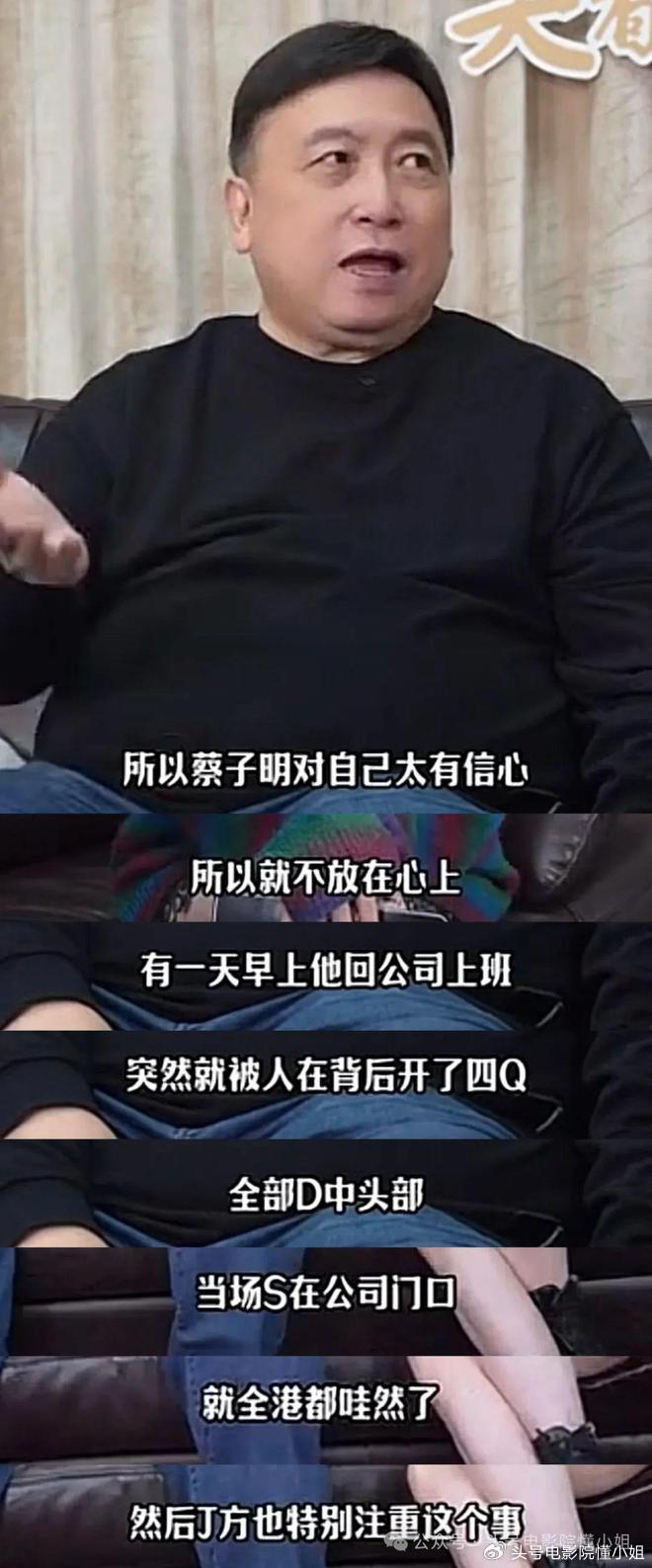 PG在线网站-经纪人披露内幕，球员近况备受关注