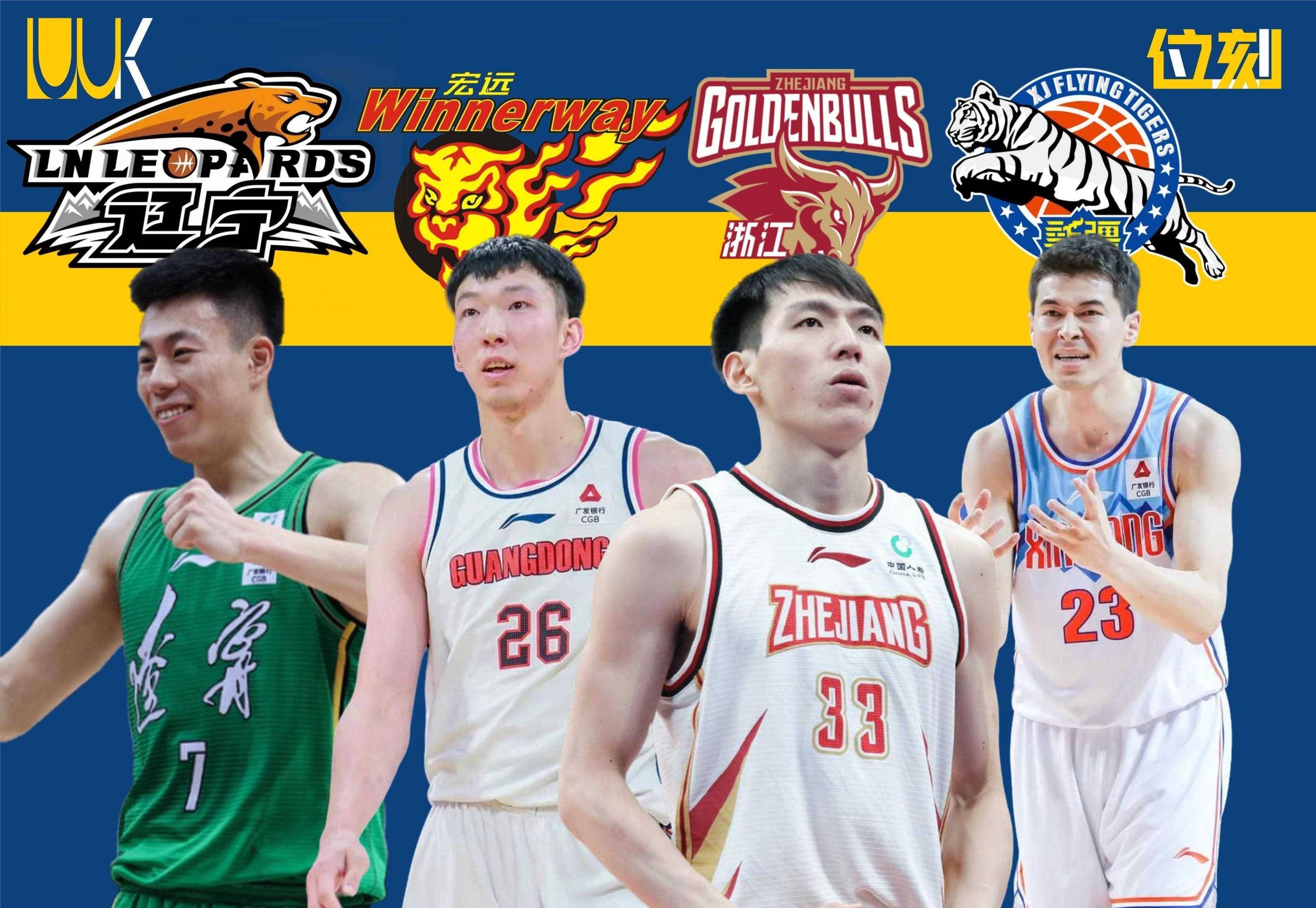 PG电子官方-CBA新赛季将于12月1日正式开幕，山西队将迎战北京队的简单介绍