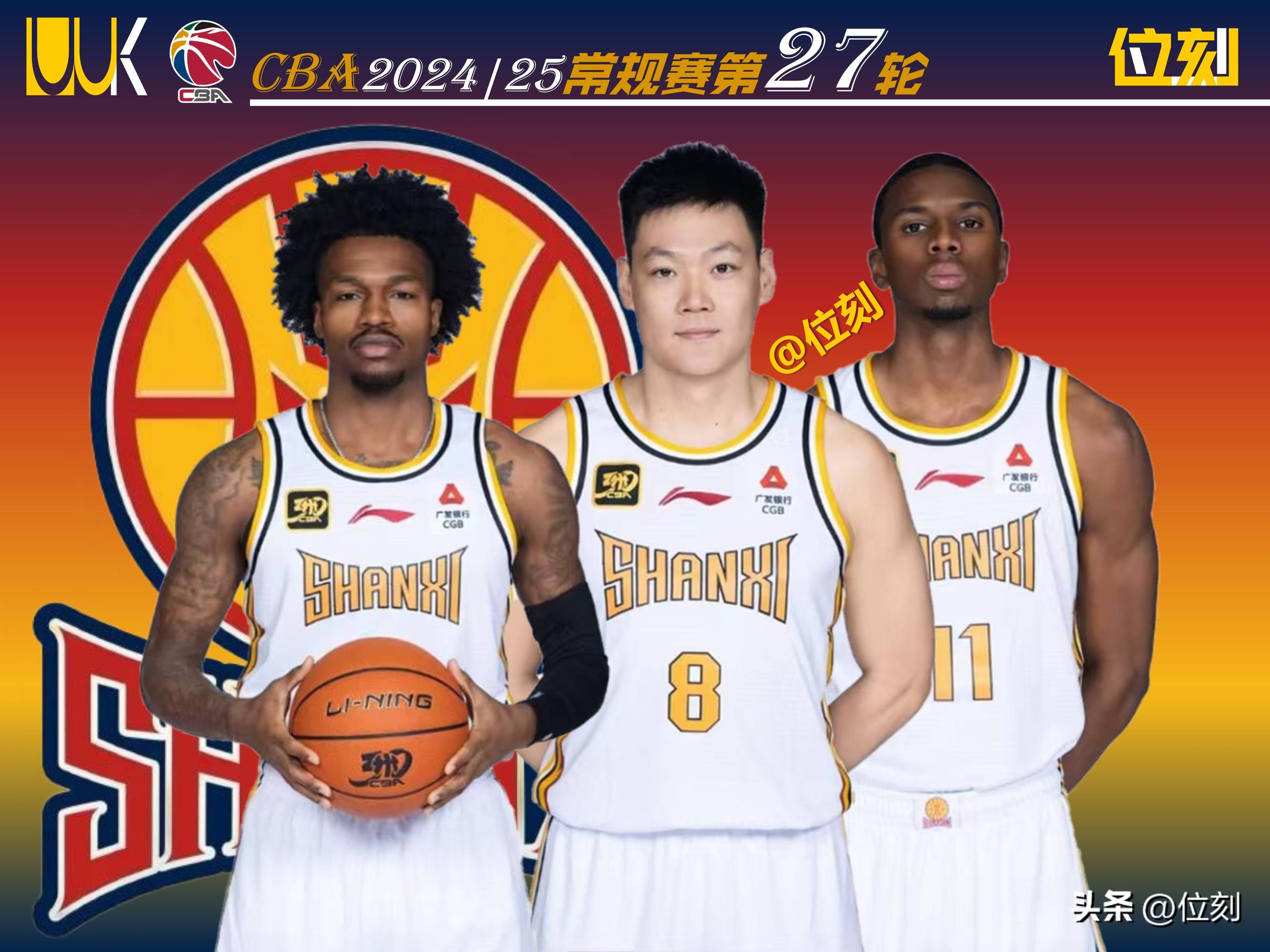 PG电子官方-CBA新赛季将于12月1日正式开幕，山西队将迎战北京队的简单介绍