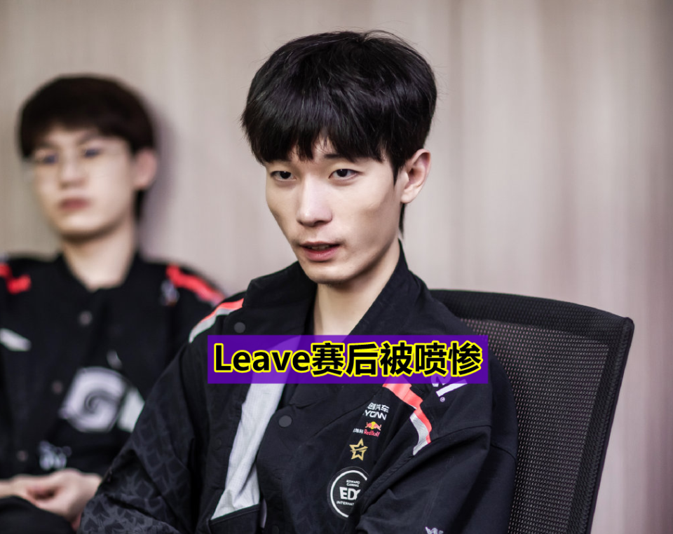 PG中国登录入口-EDG险胜KT,Caps打出惊人五杀宿命之战淘汰赛,锁定晋级资格