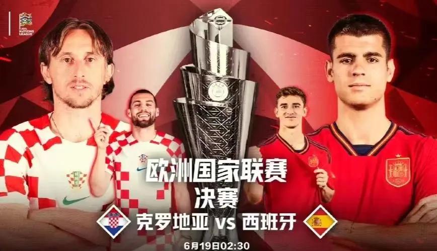 PG中国登录入口-克罗地亚大胜斯洛文尼亚，欧预赛排名小组第一