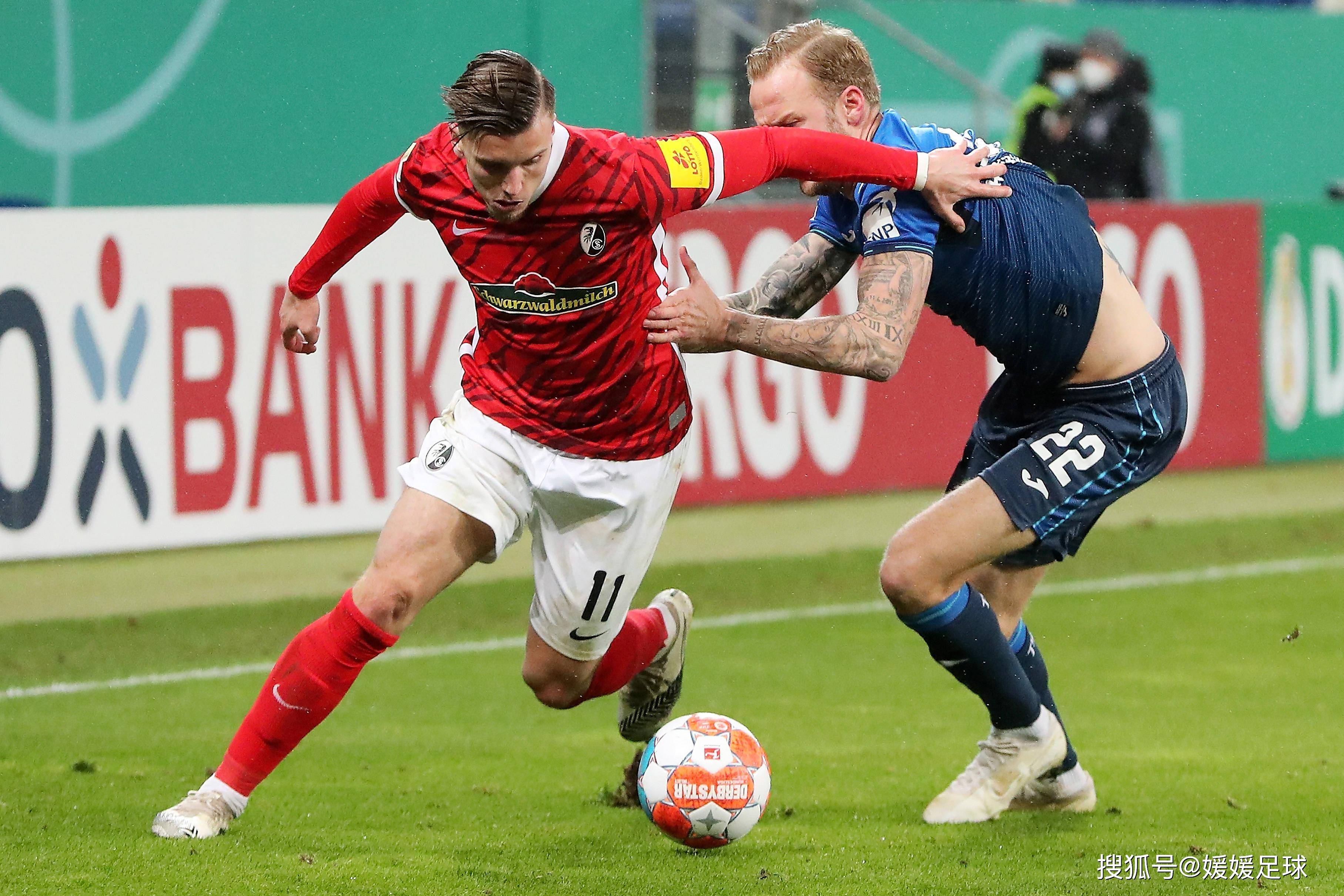 PG电子线上登入-多特蒙德客场爆冷不敌弗赖堡，陷入连败局面