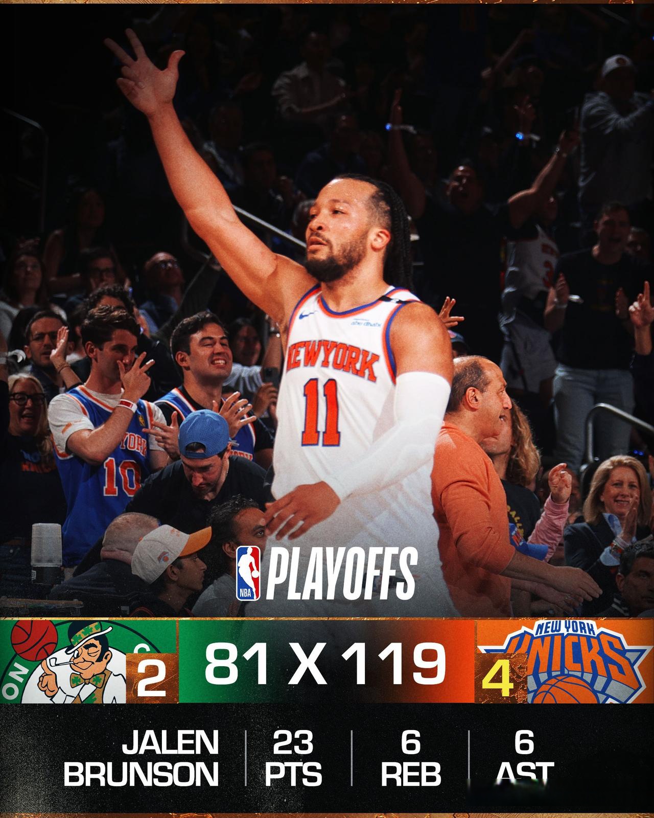 PG游戏官网登录入口-尼克斯横扫雷霆,麦科勒姆制霸全场