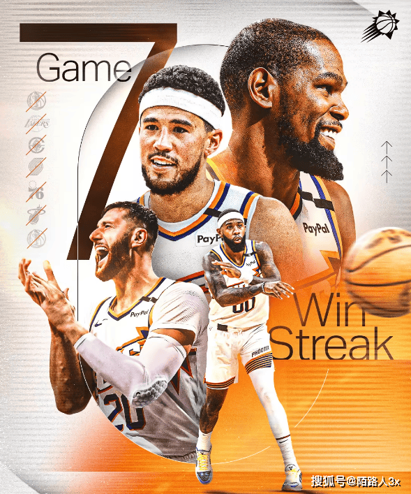 PG中国官网-太阳与独行侠对决，胜利将属于哪一方？