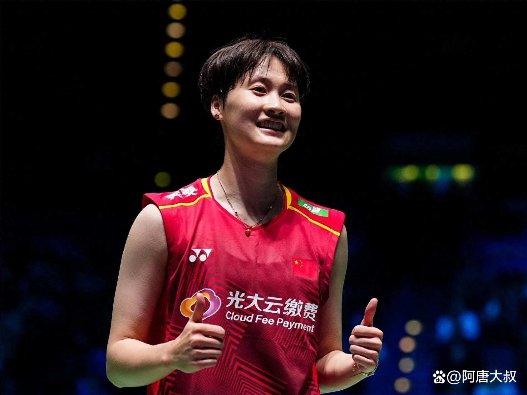 PG中国登录入口-关于中国羽毛球队力克法国羽毛球队,辛杜爆发神勇的信息