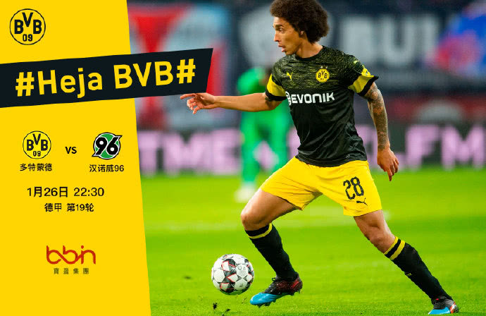 PG中国官网-汉诺威04战平对手,保级形势进一步趋紧的简单介绍