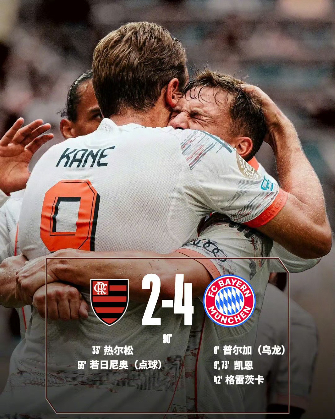 PG电子线上登入-马德里竞技客场征战,较量对手争取胜利