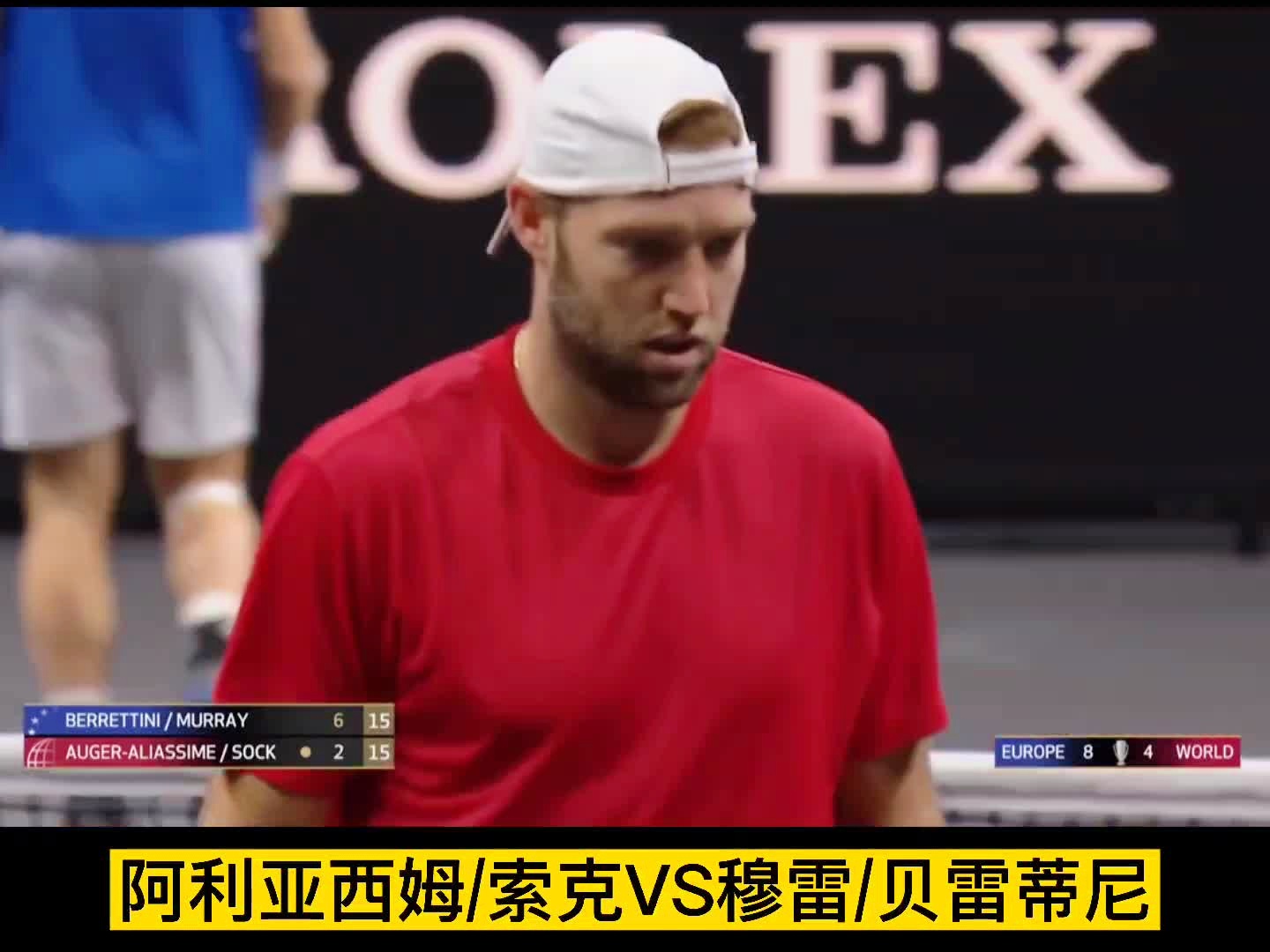 PG中国登录入口-关于澳网力克拉沃尔杯，穆雷统治全场的信息